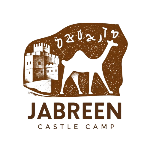 Jabreen Castle Camp